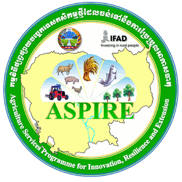 ASPIRE_logo